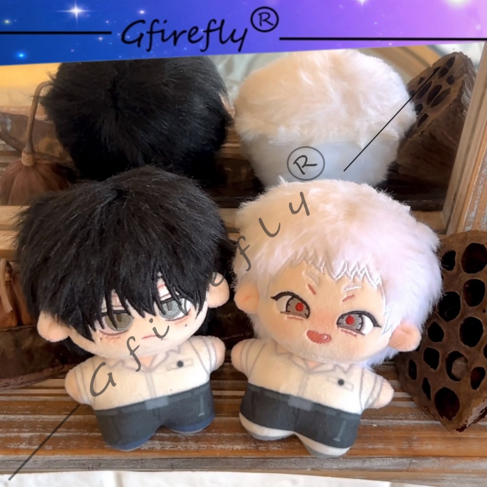 Anime Merchandise In Japan - The Summer When Light Died Ciondolo