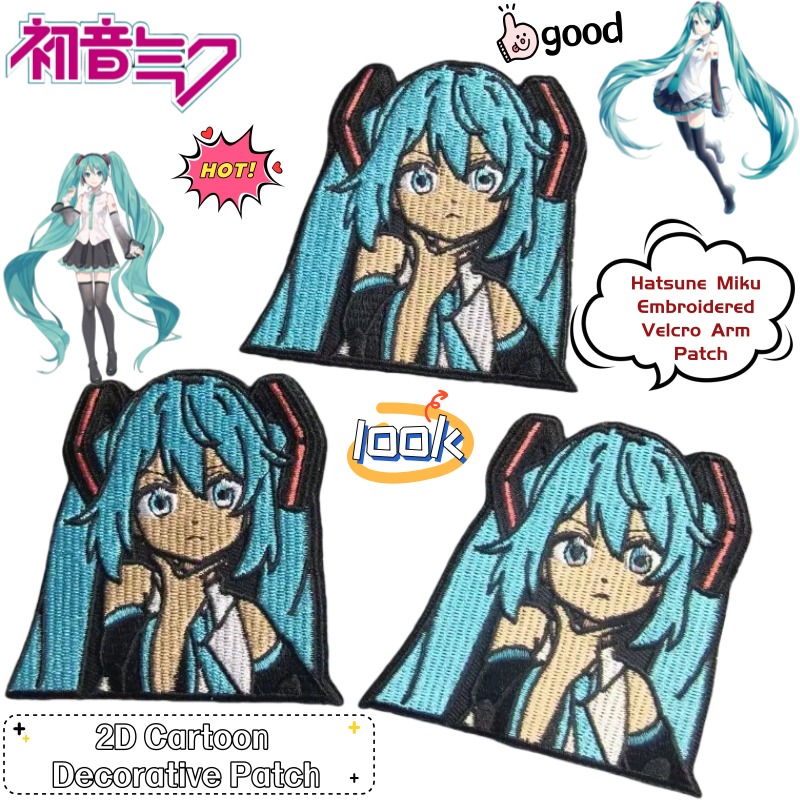 Anime Merchandise In Japan - Nuova Patch Ricamata 2D Anime Hatsune