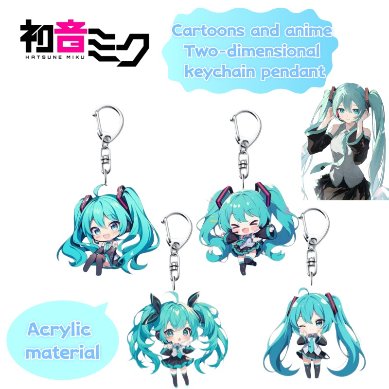 Anime Merchandise In Japan - Portachiavi in acrilico creativo e personalizzato