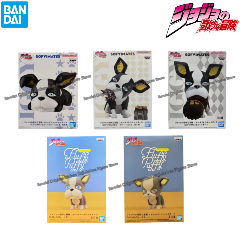 Jojo Anime Merchandise - Disponibile Bandai Scatola originale Kit garage