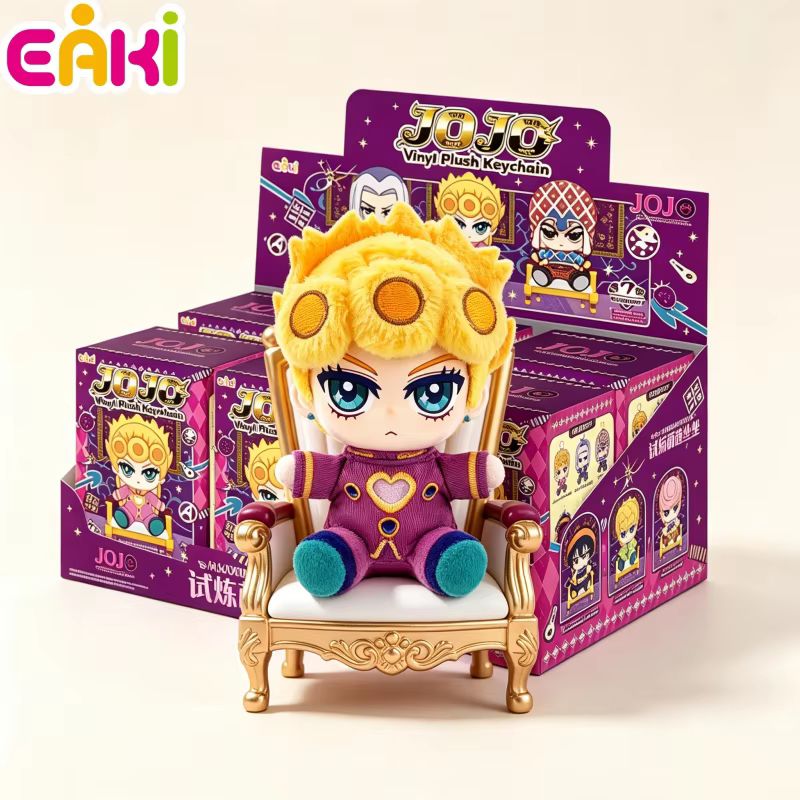 Eaki Jojo Bizarre Adventure Go - Jojo Anime Merchandise recensione e prezzo