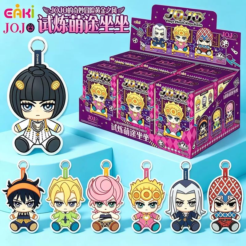 Eaki Jojo Bizarre Adventure Go - Jojo Anime Merchandise recensione e prezzo