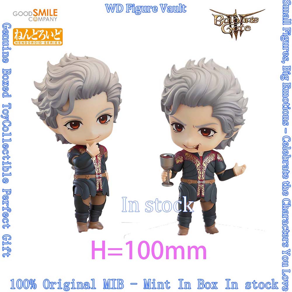 Disponibile Good Smile Company - Good Smile Company Figma recensione e prezzo