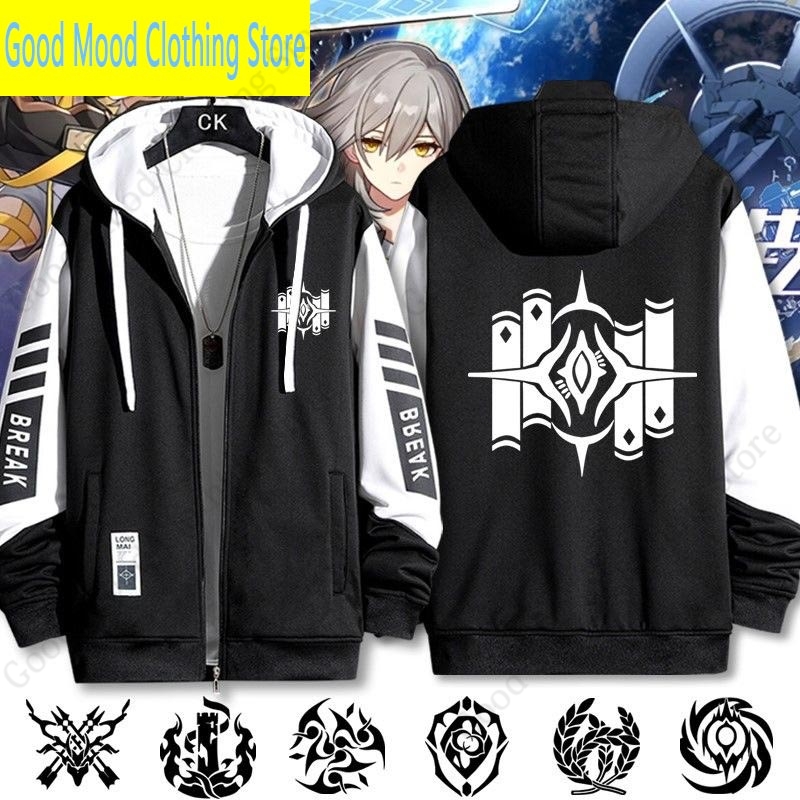 Felpa con cappuccio e cerniera - Anime Merch Hoodie recensione e prezzo