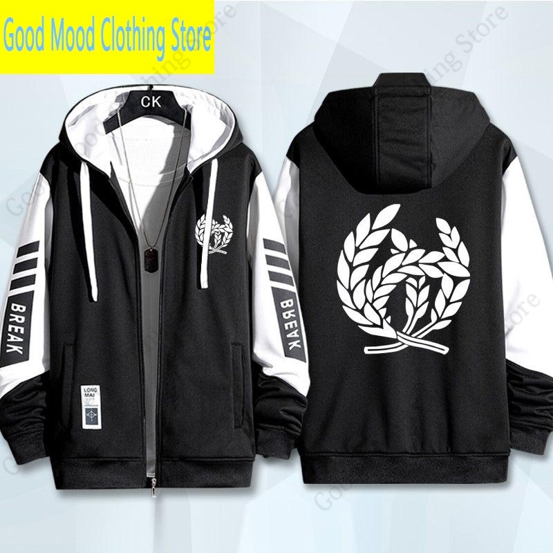 Felpa con cappuccio e cerniera - Anime Merch Hoodie recensione e prezzo
