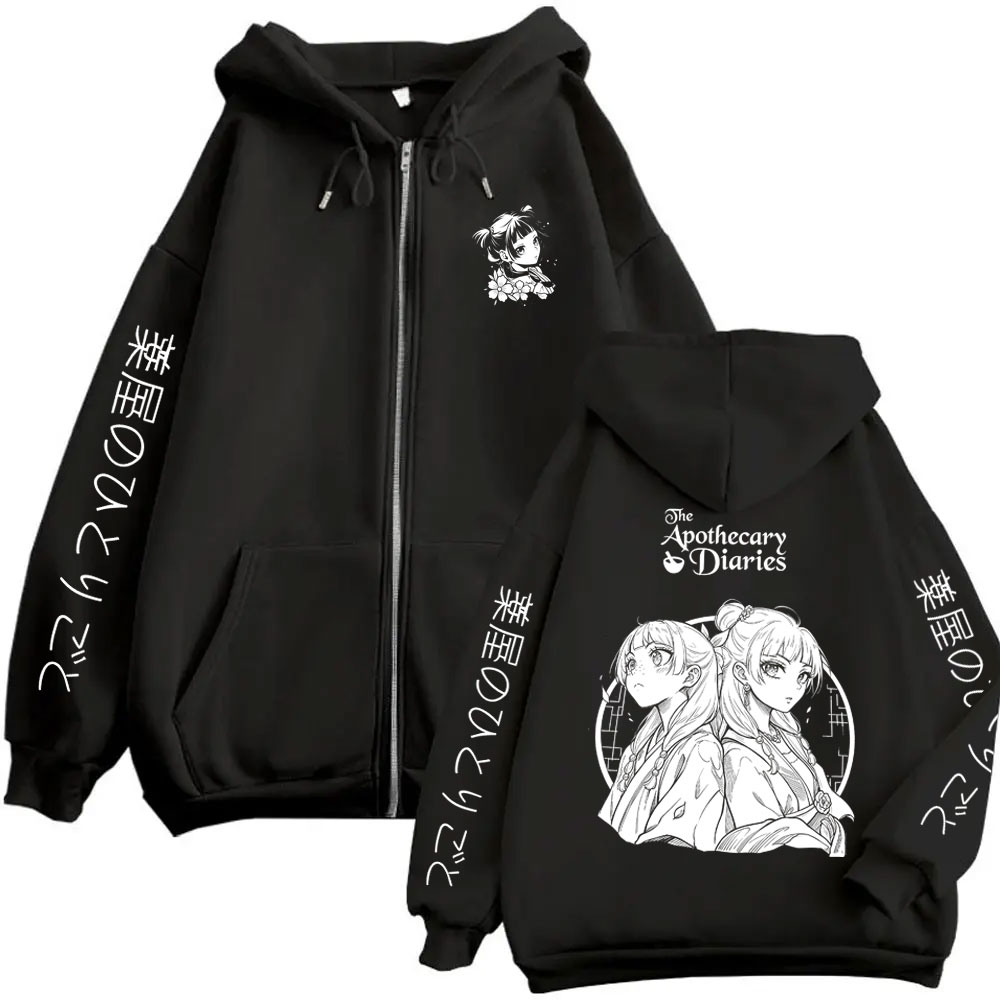 Felpa con Cappuccio e Zip Anim - Anime Merch Hoodie recensione e prezzo
