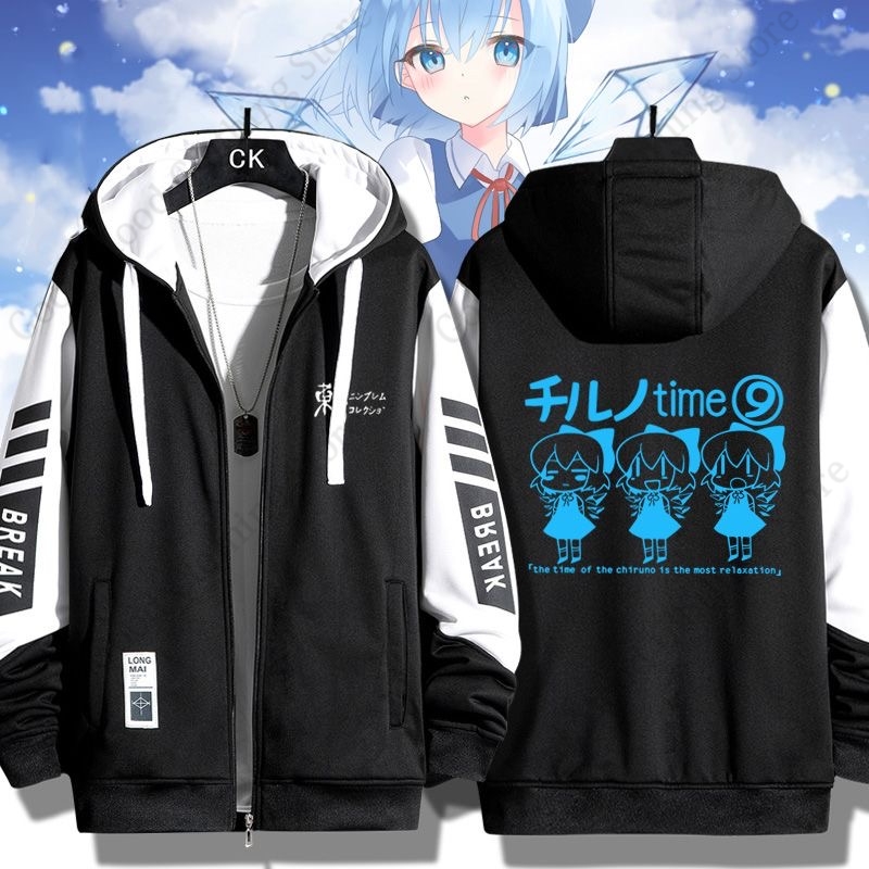 Felpa con cappuccio e cerniera - Anime Merch Hoodie recensione e prezzo