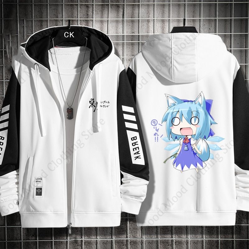 Felpa con cappuccio e cerniera - Anime Merch Hoodie recensione e prezzo