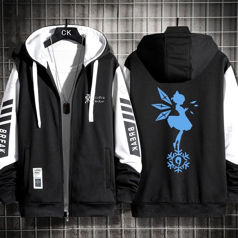 Felpa con cappuccio e cerniera - Anime Merch Hoodie recensione e prezzo