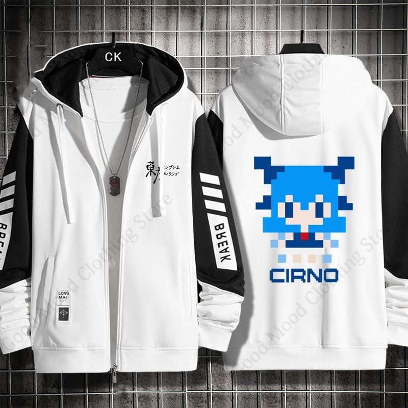 Felpa con cappuccio e cerniera - Anime Merch Hoodie recensione e prezzo