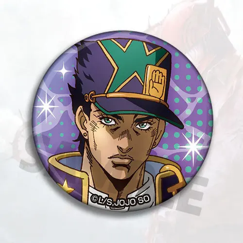 JoJo Bizarre Adventure Stone O - Jojo Anime Merchandise recensione e prezzo