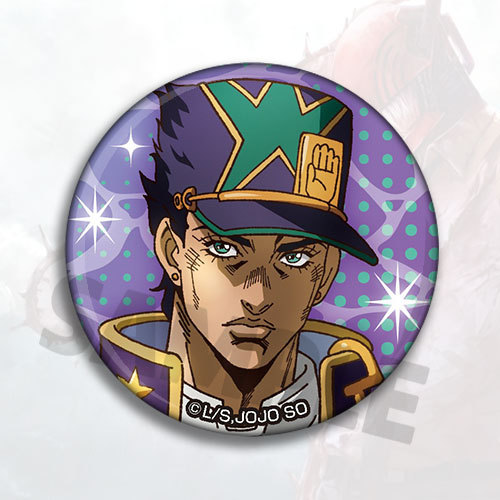 Spilla, portachiavi e badge Jo - Jojo Anime Merchandise recensione e prezzo