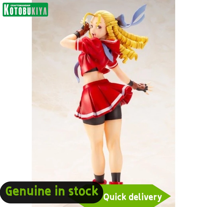 Kotobukiya Street Fighter Bish - Kotobukiya Bishoujo recensione e prezzo