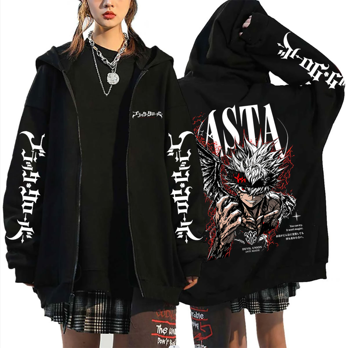 Felpa con cappuccio e cerniera - Anime Merch Hoodie recensione e prezzo