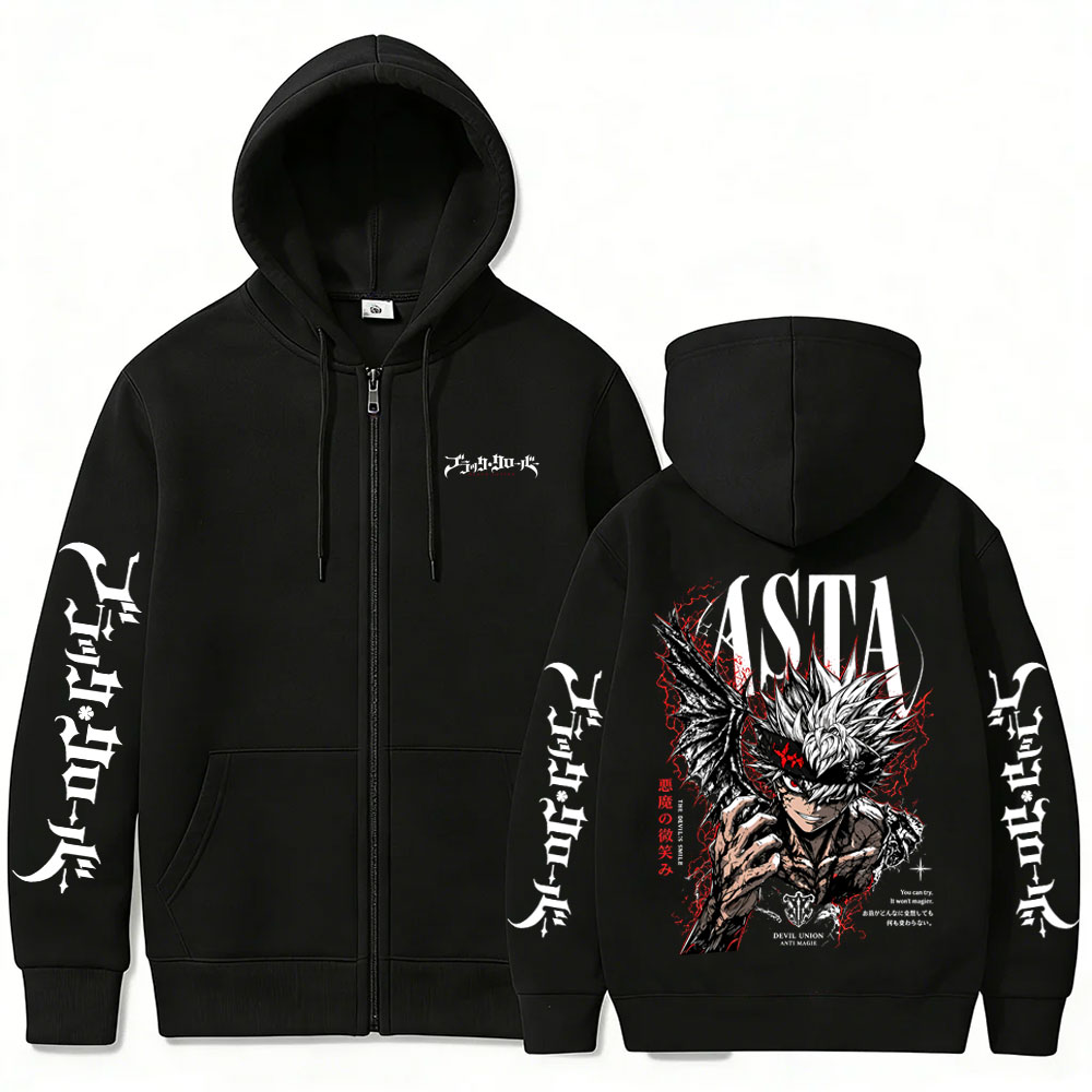 Felpa con cappuccio e cerniera - Anime Merch Hoodie recensione e prezzo