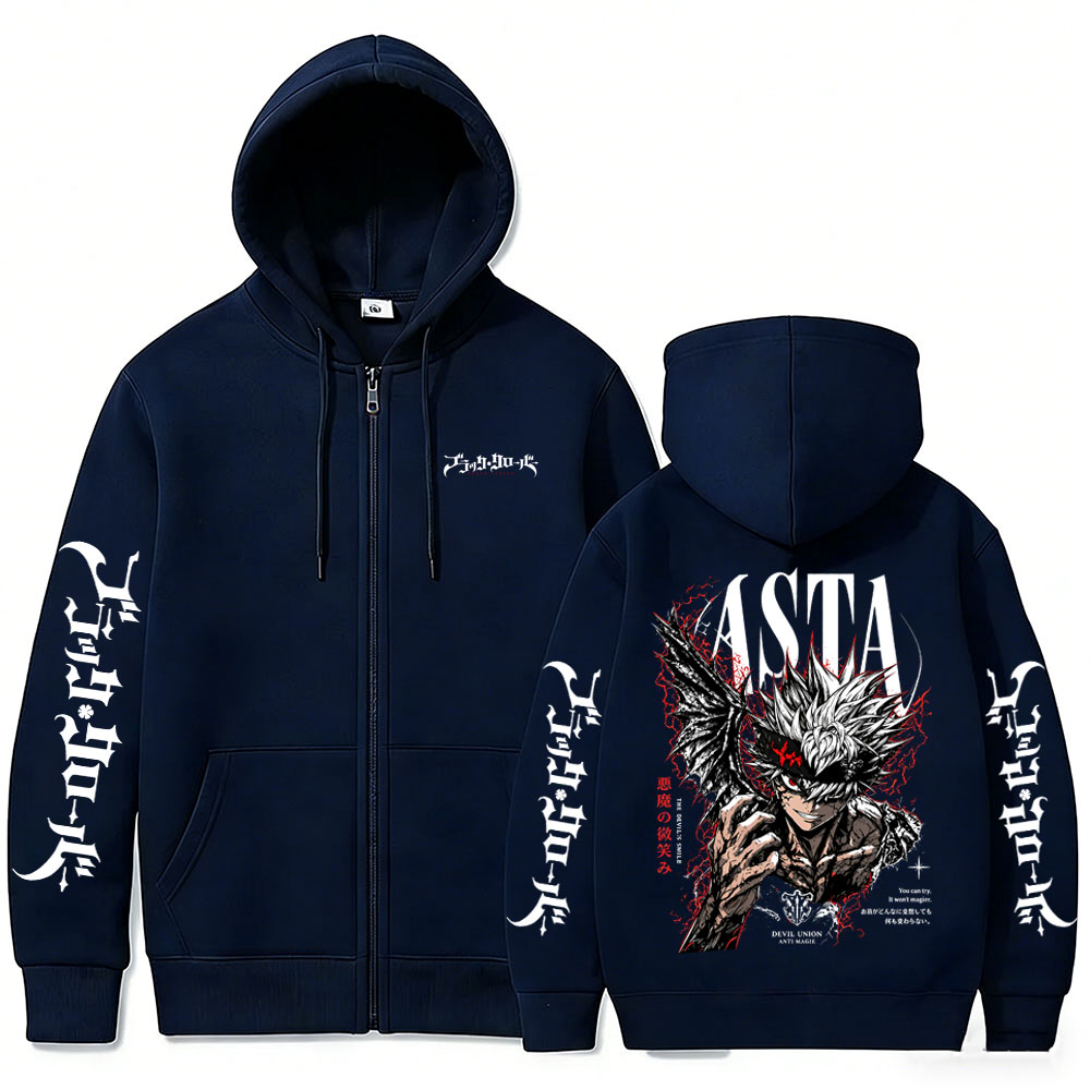 Felpa con cappuccio e cerniera - Anime Merch Hoodie recensione e prezzo