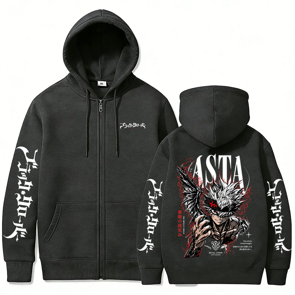 Felpa con cappuccio e cerniera - Anime Merch Hoodie recensione e prezzo