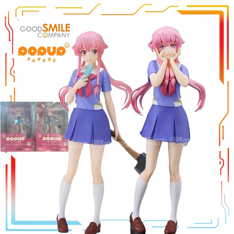 Good Smile Company produce la  - Good Smile Company Figma recensione e prezzo