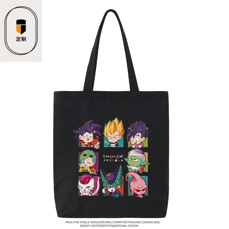 Borsa in tela Dragon Ball Vege - Anime Merchandise In Japan recensione e prezzo